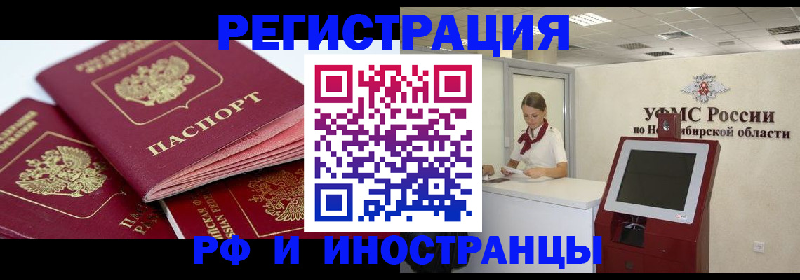 форма 3 в Топках
